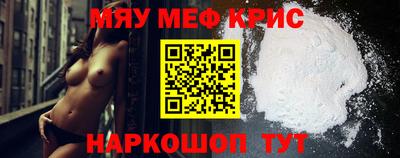 таблы Кимры