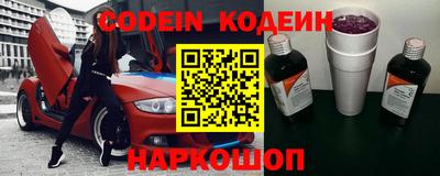 таблы Кимры