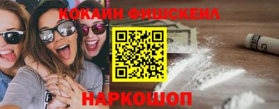 таблы Кимры
