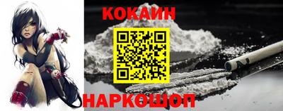 эйфоретик Кинель