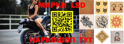 эйфоретик Кинель