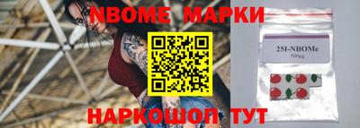 эйфоретик Кинель