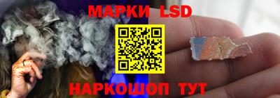 таблы Кимры