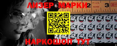 таблы Кимры