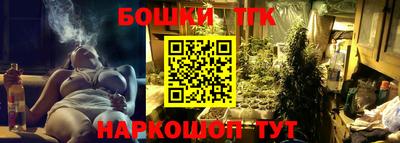 эйфоретик Кинель