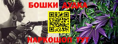 эйфоретик Кинель