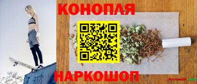 эйфоретик Кинель