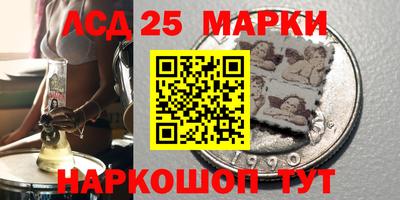 таблы Кимры
