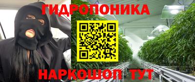 таблы Кимры