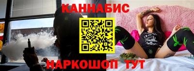 эйфоретик Кинель