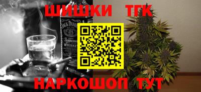 таблы Кимры
