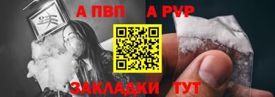 эйфоретик Кинель