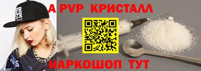 эйфоретик Кинель