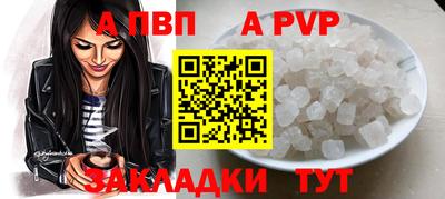 эйфоретик Кинель