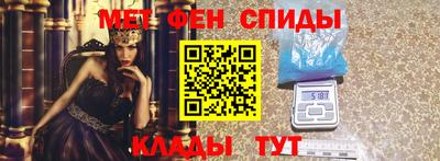 эйфоретик Кинель