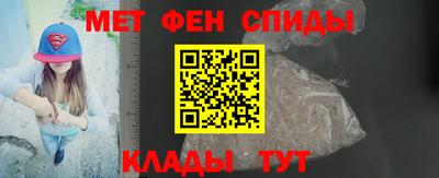 эйфоретик Кинель
