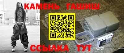 таблы Кимры