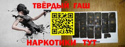эйфоретик Кинель