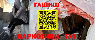 таблы Кимры