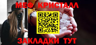 спиды Кингисепп