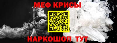 спиды Кингисепп