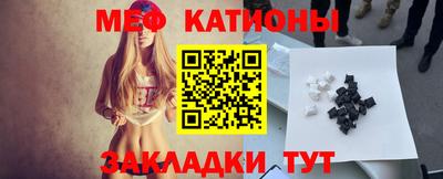 эйфоретик Кинель